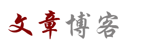 期货行期货趋势